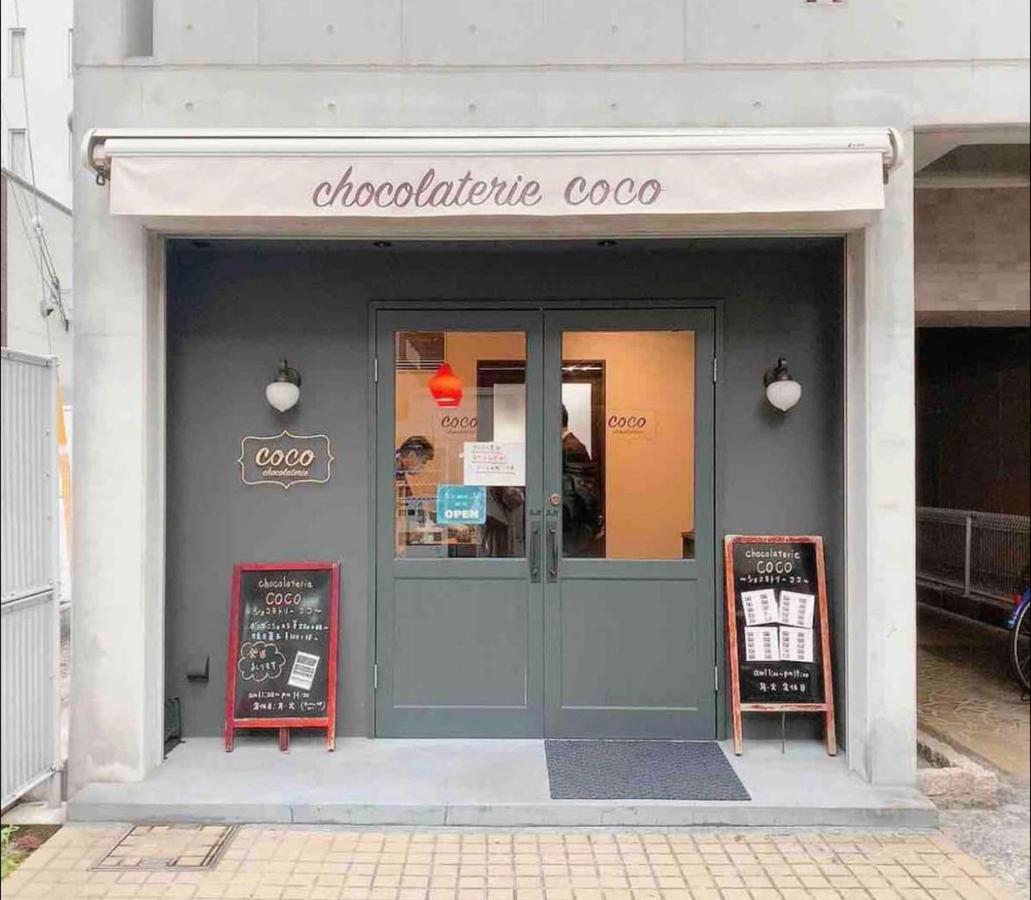 City Hotel Shinsaibashi Lofts Osaka Zewnętrze zdjęcie