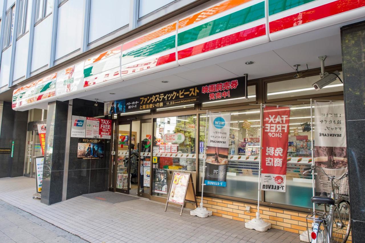 City Hotel Shinsaibashi Lofts Osaka Zewnętrze zdjęcie